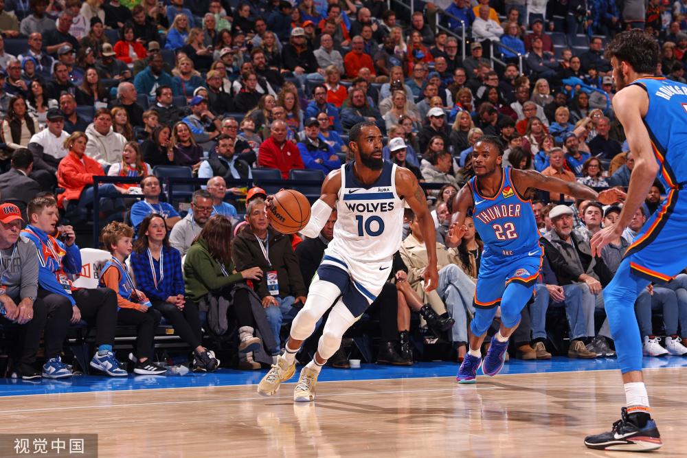 酒店账单 酒店账单